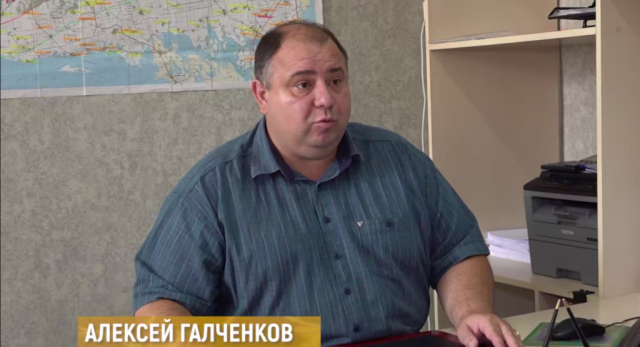 Алєксєю Ґалчєнкову, окупаційному “міністру освіти”, повідомлено про підозру