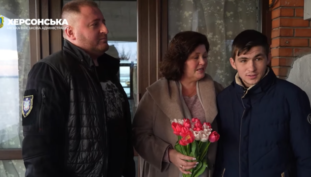 Із ТОТ Херсонщини повернули юнака, який пройшов через російську катівню