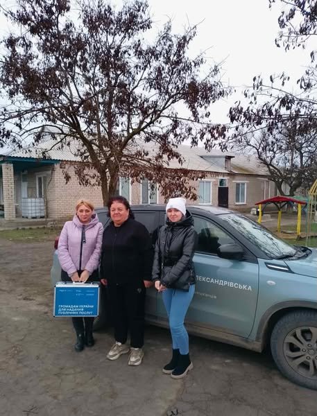 Адміністратори відділу ЦНАП здійснили виїзний прийом жителів Трифонівки.