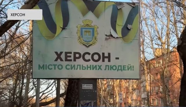 Освіта у Херсоні: як працюють школи в прифронтовому місті — репортаж (ВІДЕО)