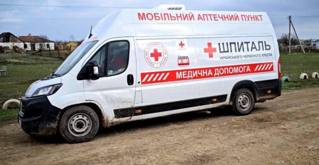 Графік роботи мобільної аптеки наступного тижня у 19 селах Білозерської, Чорнобаївської та Музиківської громад