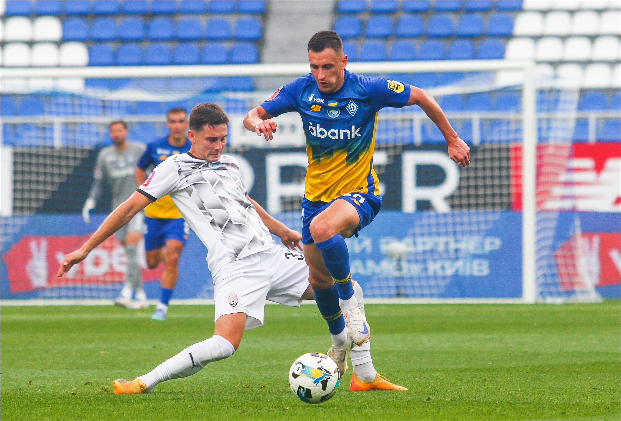 «Динамо Київ» втрачає очки в матчі УПЛ проти “Зорі”