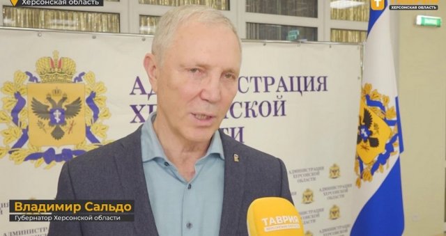 Колаборант Сальдо повторює кремлівські методички: звинувачує ЗСУ в обстрілах енергетики, які здійснює Росія