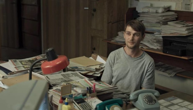 У Лондоні покажуть український фільм «Редакція»