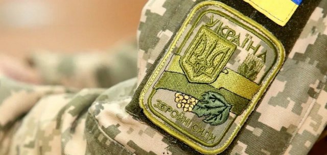 Як підписати контракт на службу в армії на один рік та отримати мільйон гривень: в Міноборони розповіли про пілотний проєкт 