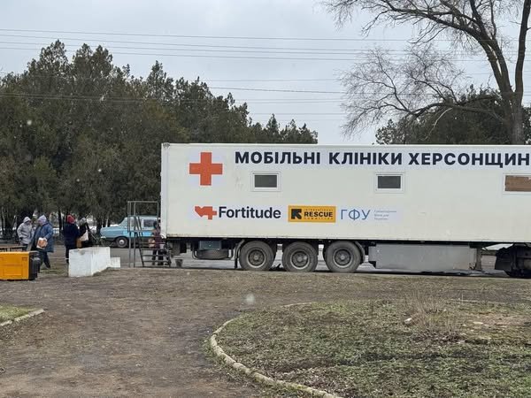 Майже три сотні жителів Бериславського району отримали безкоштовну меддопомогу від фахівців мобільних клінік “Fortitude”