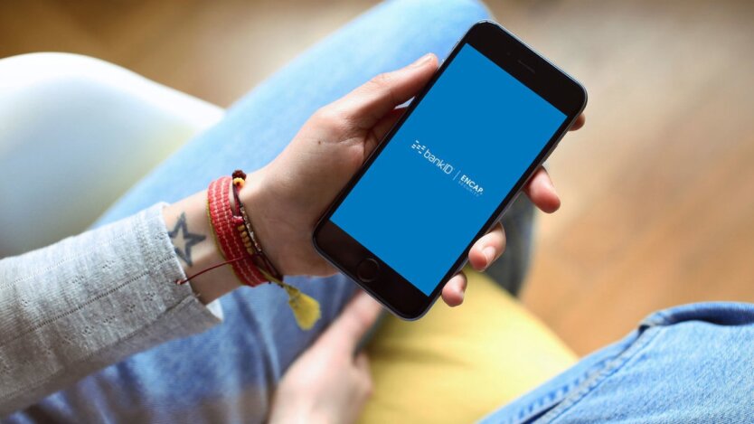 Українці масово перенесли мобільні номери: до кого переходили абоненти Vodafone, lifecell та Київстар