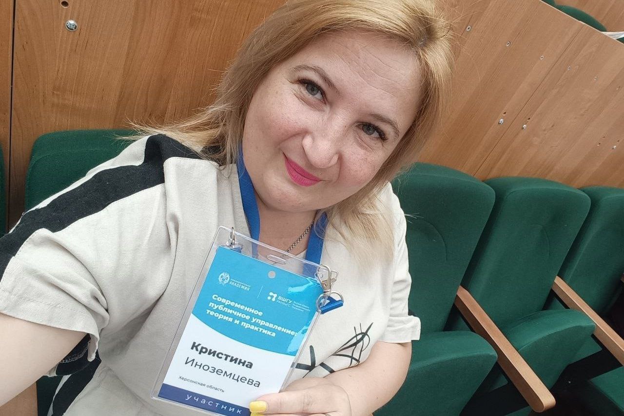 Кристину Іноземцеву, яка очолила окупаційний відділ культури в Чаплинці на Херсонщині, засудили на дев’ять років тюрми з конфіскацією майна