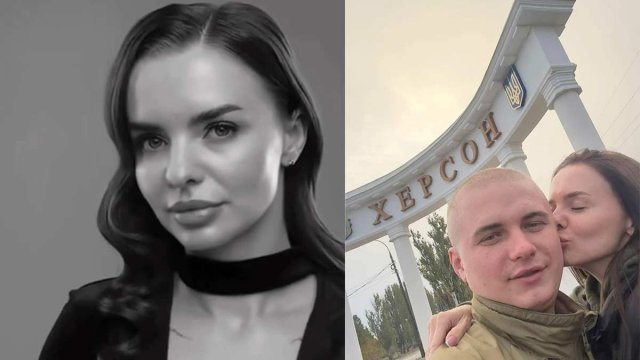 Померла дівчина військового, який у 2024 році загинув у Херсоні