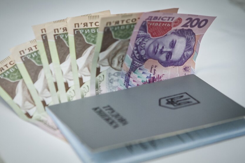 Мінімалка з 1 квітня: як зміниться розмір зарплати українців