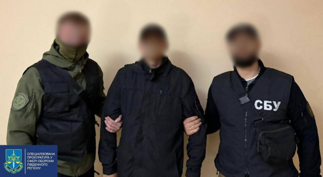 15 років за ґратами проведе зрадник, який передавав ворогу розвіддані про Сили оборони та об’єкти інфраструктури