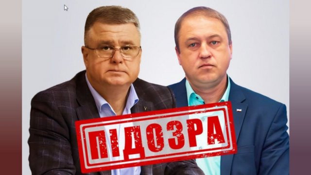 Незаконно вивезли дітей з окупованого Херсона. СБУ повідомила про підозру очільникам кримського "Мінздраву РФ"