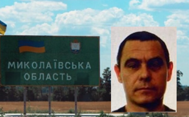 Гауляйтера села Вавилове на Миколаївщині засудили на 11 років тюрми з конфіскацією майна