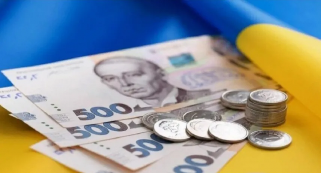 В Україні зросли зарплати: як змінилися доходи громадян за 30 років