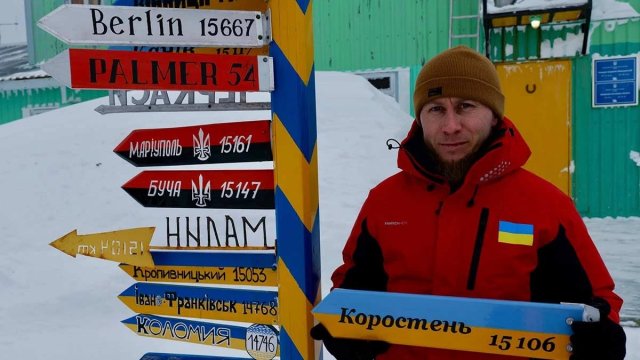 Антарктична експедиція, в якій був житель Херсона, вирушила додому