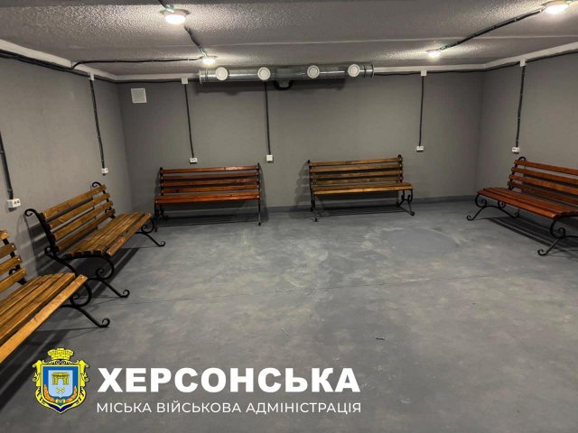 У Комишанах відкрили нове укриття