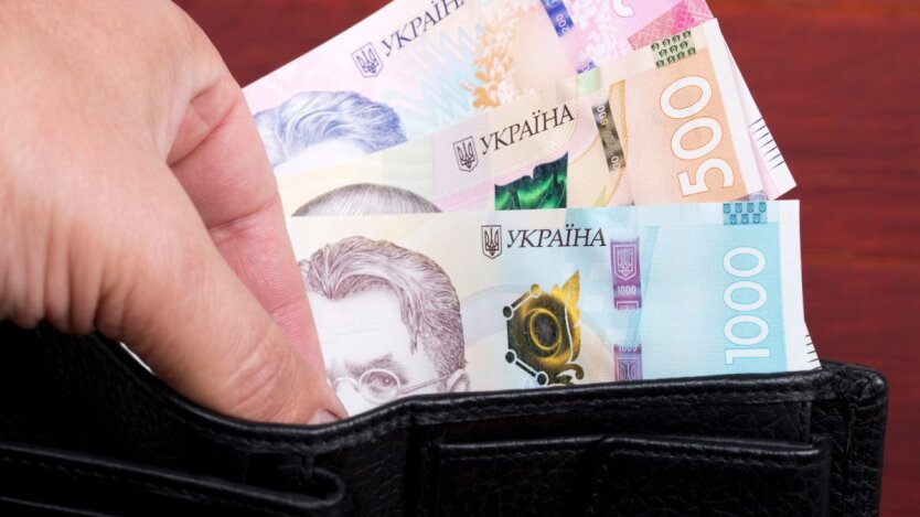 Українцям можуть повернути важливу пільгу, але не всім