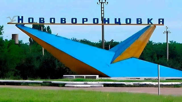 У Нововоронцовці на Херсонщині на понад мільйон гривень переплатили за ремонт доріг