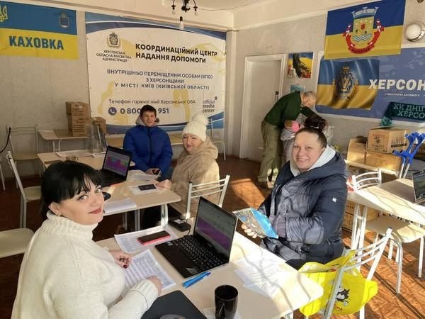 Центр допомоги херсонцям у Києві продовжує підтримувати переселенців, які знайшли прихисток у столиці та Київській області