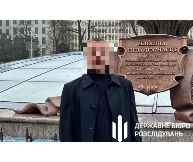 За матеріалами ДБР засуджено дезертира з Генічеська, який перебіг до окупантів у перший день широкомасштабного вторгнення