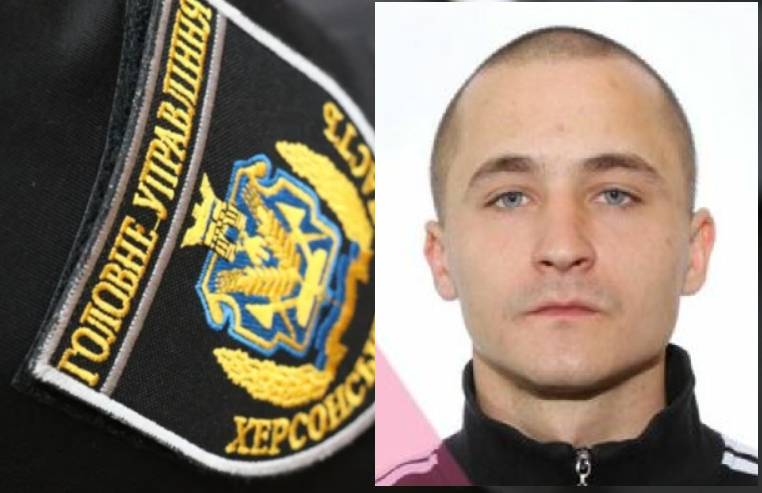 Колишнього поліцейського Сергія Новохижного з Херсона засудили на 14 років позбавлення волі за роботу поліцаєм у окупантів