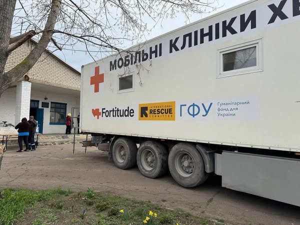 Упродовж минулого тижня мобільні клініки "Fortitude" надали медичну допомогу понад 300 жителям Херсонщини.