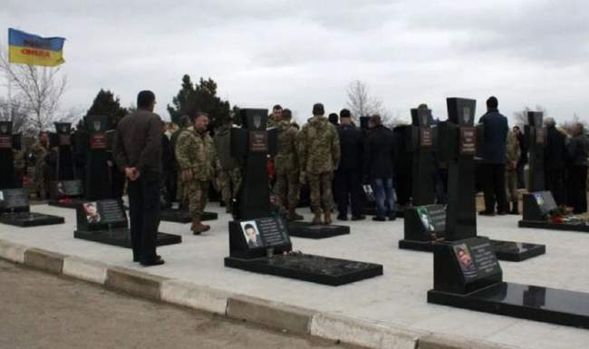 Аудит скасував тендер на пам'ятники загиблим воїнам у Херсоні: КП оголосило новий