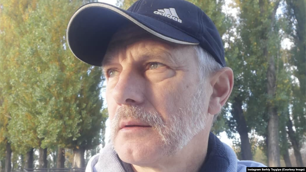 Верховний суд РФ залишив без змін вирок журналісту з Нової Каховки Сергію Цигіпі