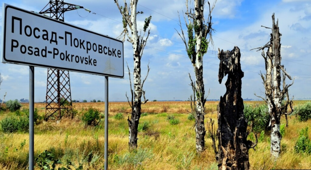 На капітальний ремонт будинків у Посад-Покровському планується витратити понад 54 мільйони гривень