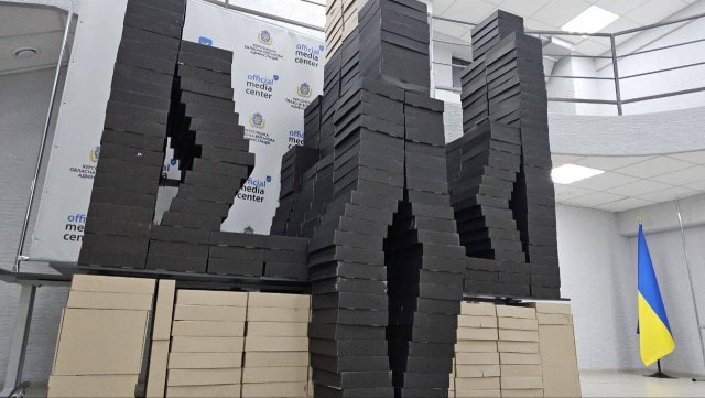 Ще один «дроновий тризуб» допомагатиме оборонцям Херсонщини нищити російських окупантів