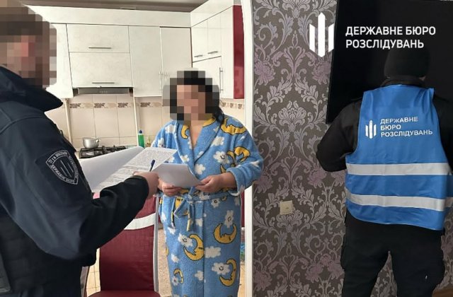 ДБР викрило інспекторку виправної колонії, яка під час окупації Херсонщини працювала на загарбників