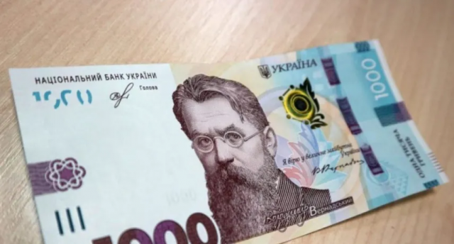 "Зимову єПідтримку" продовжать на весну 2025 року, - Шмигаль