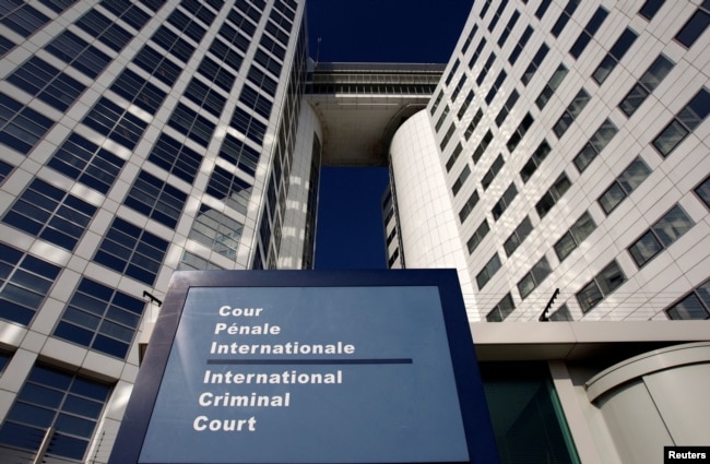 Вхід до Міжнародного кримінального суду у Гаазі