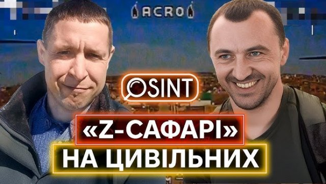 Вони полюють на цивільних на Херсонщині: як росіяни влаштовують fpv-терор і пишаються ним