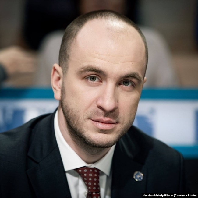 Юрій Білоус