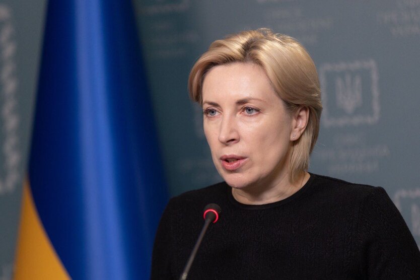 Верещук анонсувала спрощення військового обліку для українців за кордоном