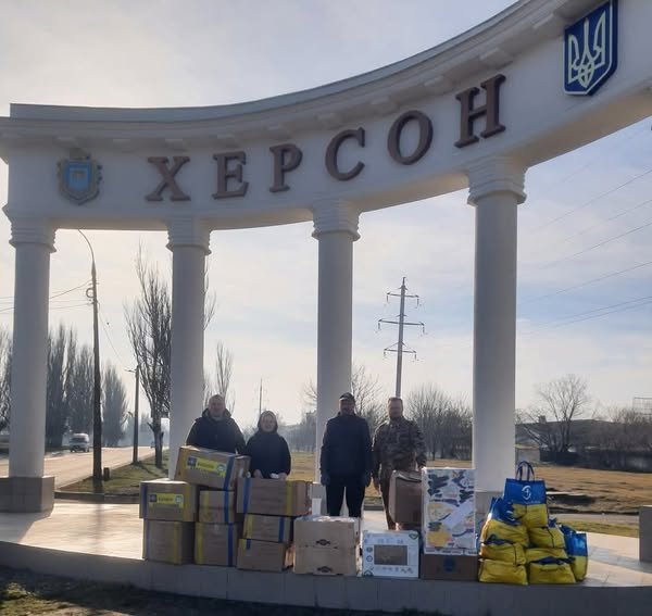 Херсонці отримали гуманітарну допомогу від Київщини