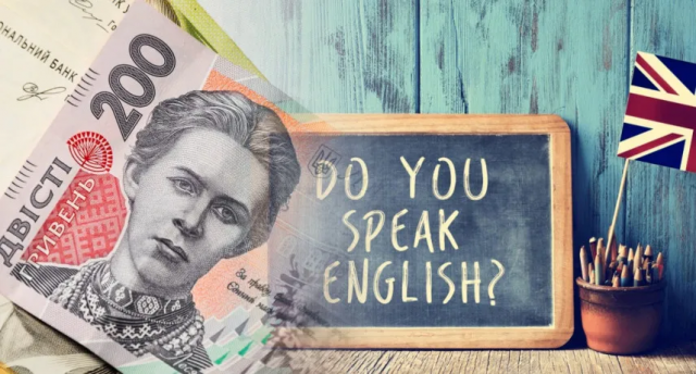 Кабмін встановив надбавки до зарплати за знання англійської мови: кого торкнеться нововведення