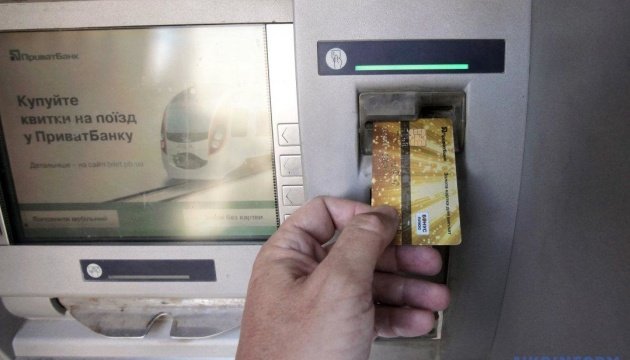 Українці в умовах війни все одно надають перевагу безготівковим розрахункам