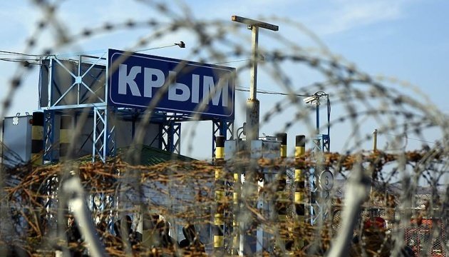 Російські загарбники викрали з Криму понад 160 археологічних артефактів - ГУР