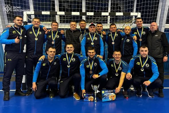 Херсонські рятувальники стали бронзовими призерами на турнірі з футзалу