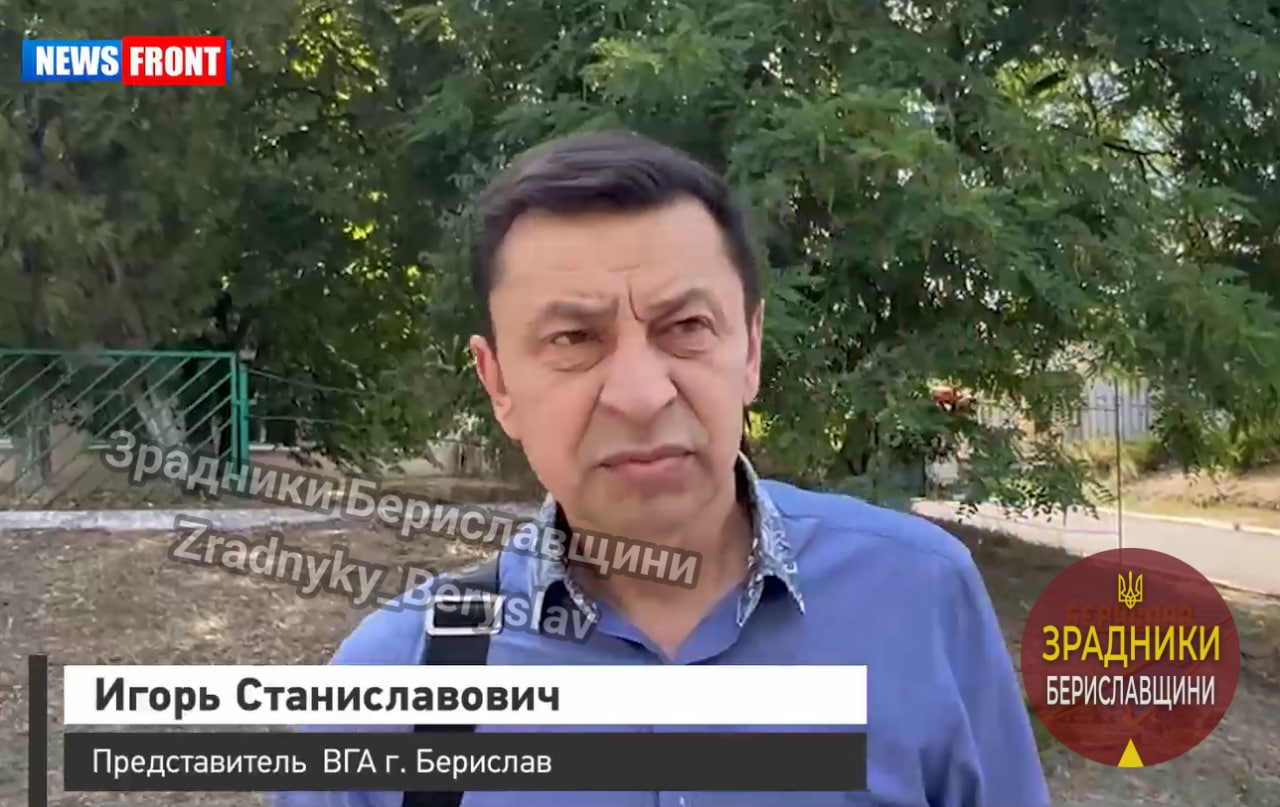 Ігорю Ятчуку, заступнику гауляйтера Берислава на Херсонщині, за колабораціонізм світить до десяти років тюрми з конфіскацією