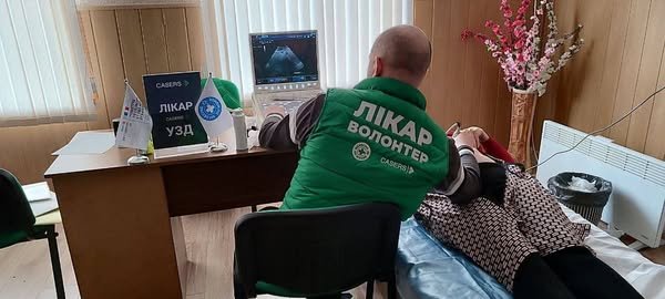 Понад 200 мешканців Херсонщини пройшли безкоштовні медичні обстеження у мобільній клініці громадської організації «Кейсерс»