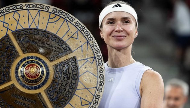Світоліна після титулу в Руані піднялася на одну сходинку рейтингу WTA