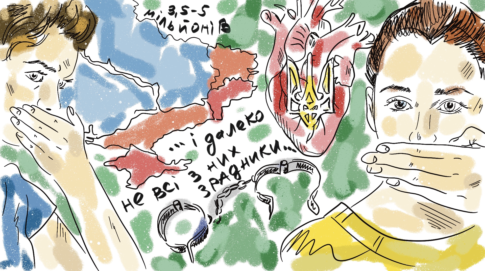 “Не думайте, що всі, хто залишився на своїй землі – зрадники”. Як це – жити в окупації?