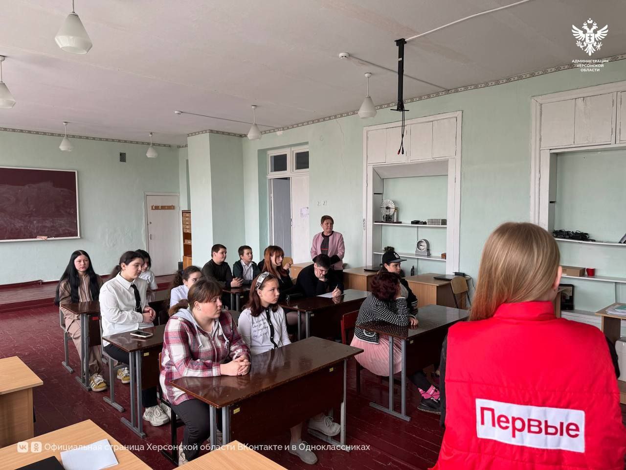 Учням окупаційних шкіл нав’язують фашистські ідеї за гроші Кремля