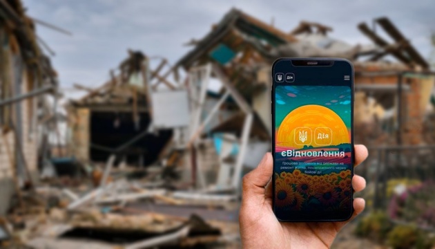 Ще 22 родини на Херсонщині отримають житлові сертифікати на загальну суму 18 мільйонів