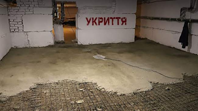 Обласна Херсонська лікарня оголосила тендер на ремонт підвалу за 35 мільйонів