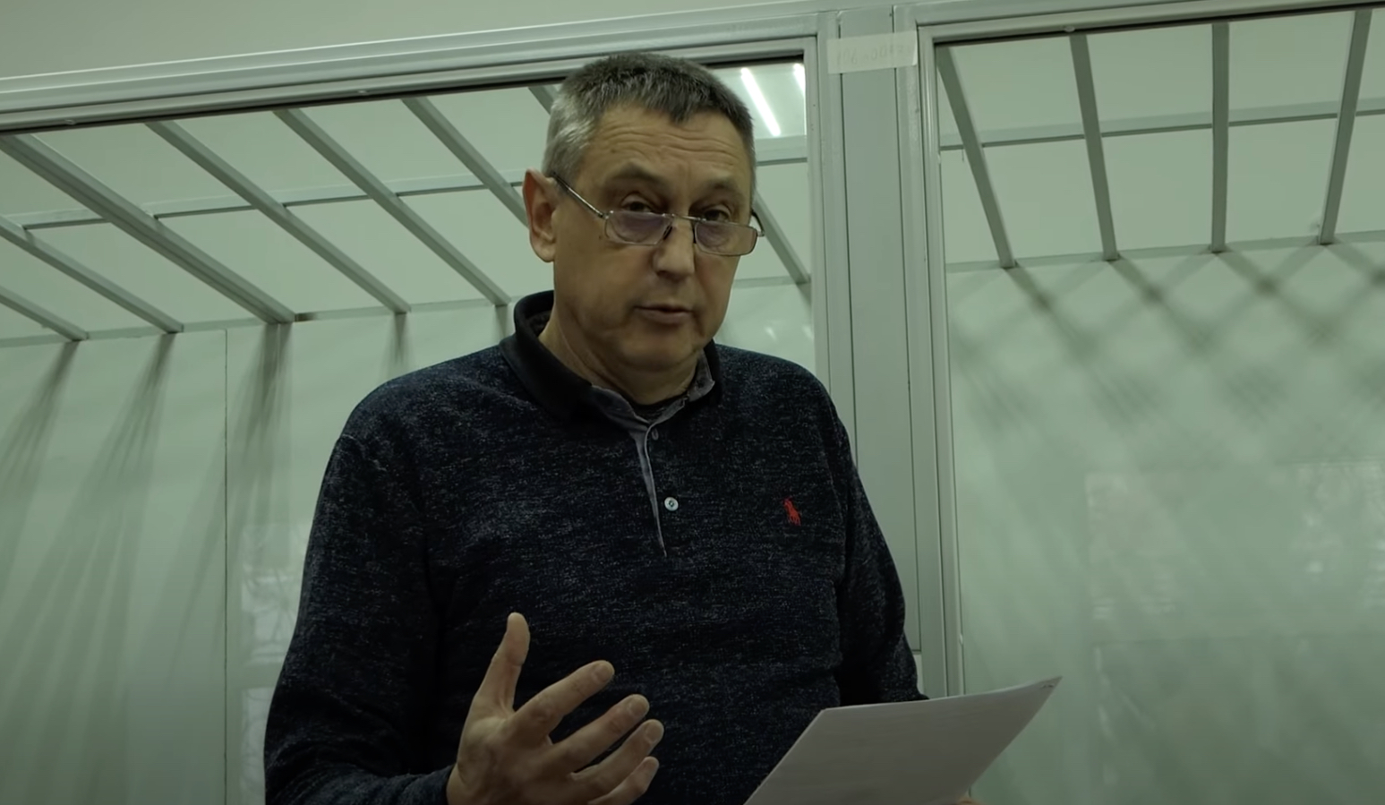 До суду передано обвинувачення у держзраді стосовно екскерівника «Агентства рибного господарства Республіки Крим» Дмитра Євсєєва