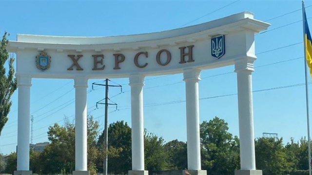 Херсон отримав нову карту назв: у місті презентували довідник «Херсон: звільнена карта»